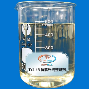 TY-4-4B Agente de acabado resistente a los rayos UV