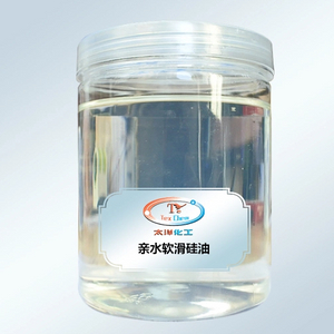 TY3-387 Aceite de silicona hidrofílico suave y resbaladizo