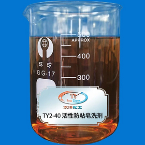 TY2-40 Jabón antiadherente activo